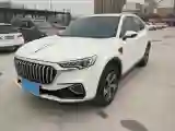 2019 HongQi HS5 2.0T 224HP L4 6AT