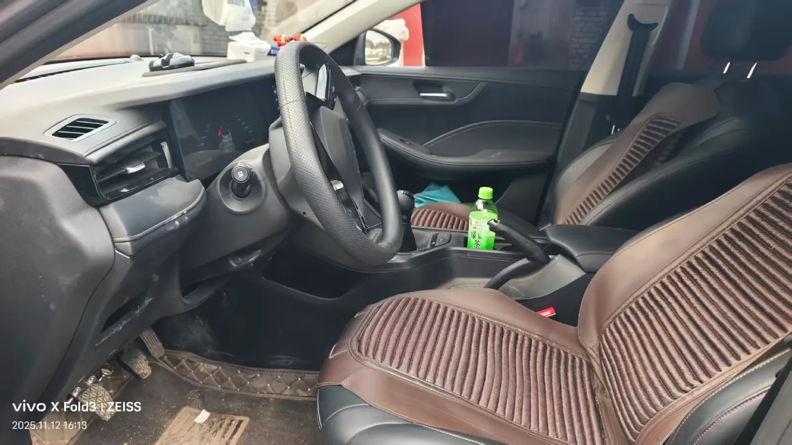 2023 Roewe i5 1.5L 129HP L4 5MT,autocango,china used car exporter,china ev exporter,chinese used car exporter,chinese used ev exporter