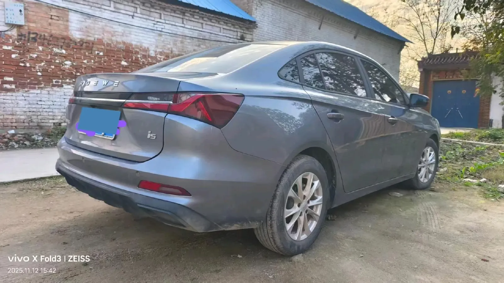 2023 Roewe i5 1.5L 129HP L4 5MT,autocango,china used car exporter,china ev exporter,chinese used car exporter,chinese used ev exporter