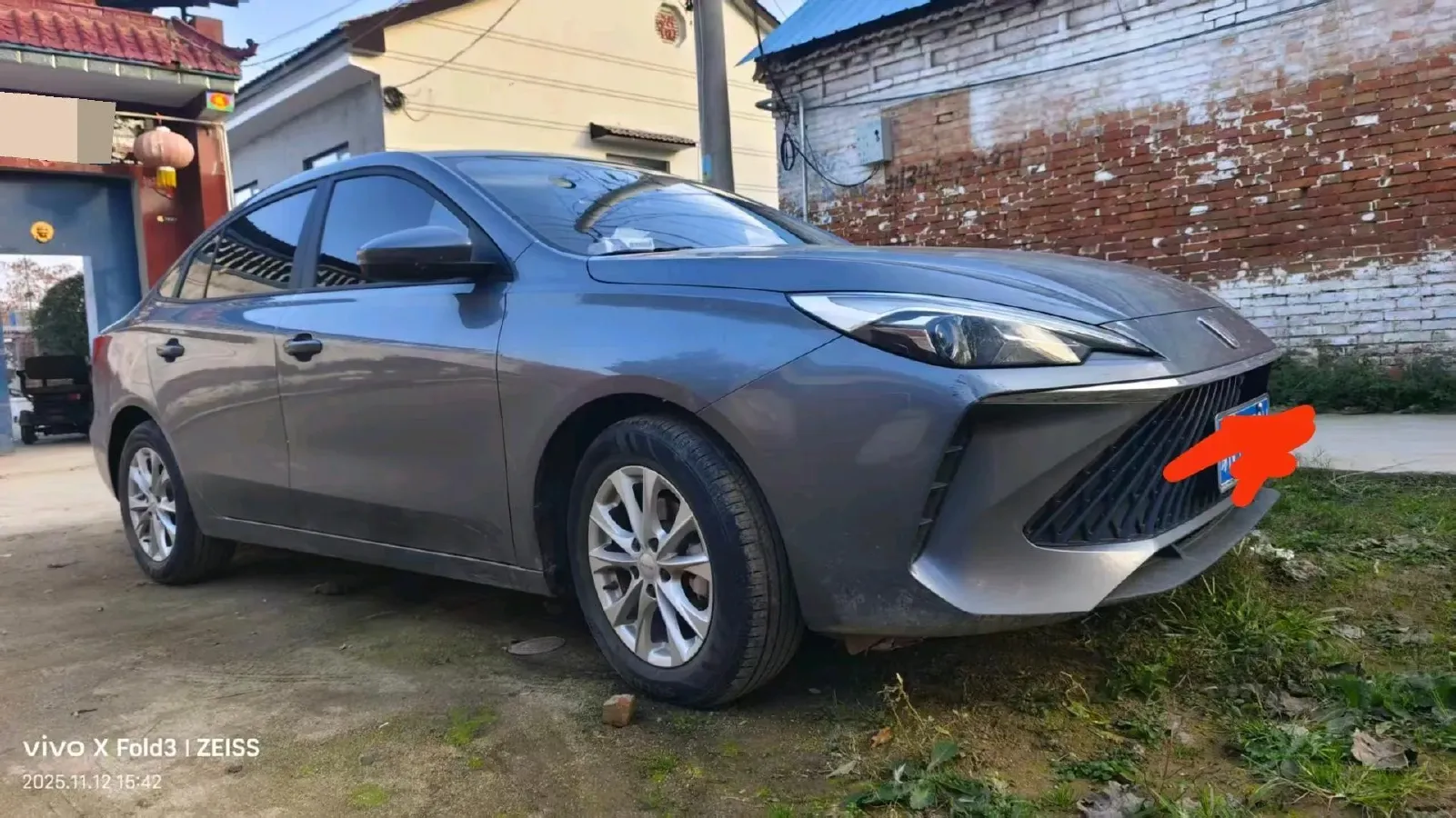 2023 Roewe i5 1.5L 129HP L4 5MT,autocango,china used car exporter,china ev exporter,chinese used car exporter,chinese used ev exporter