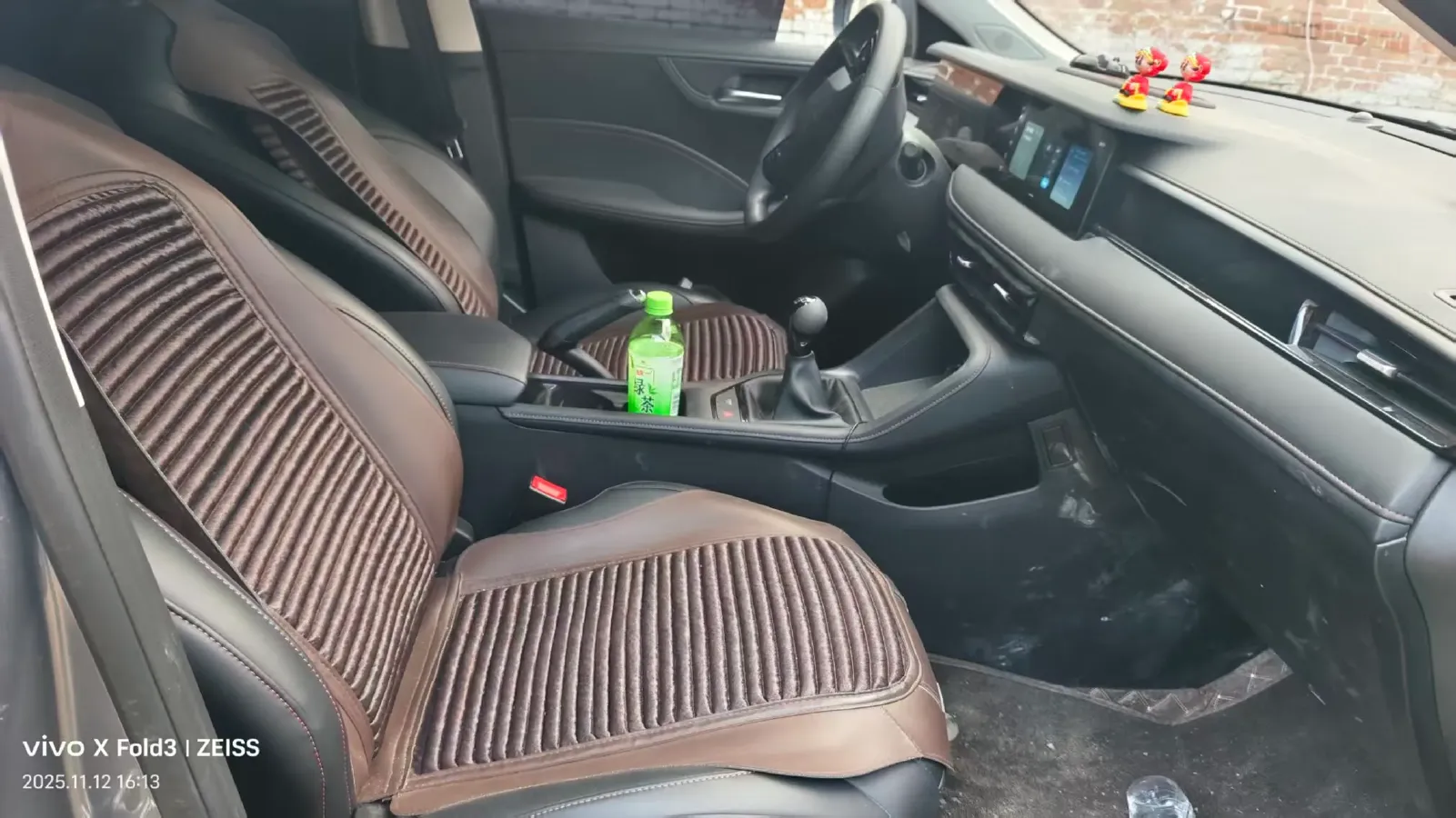 2023 Roewe i5 1.5L 129HP L4 5MT,autocango,china used car exporter,china ev exporter,chinese used car exporter,chinese used ev exporter