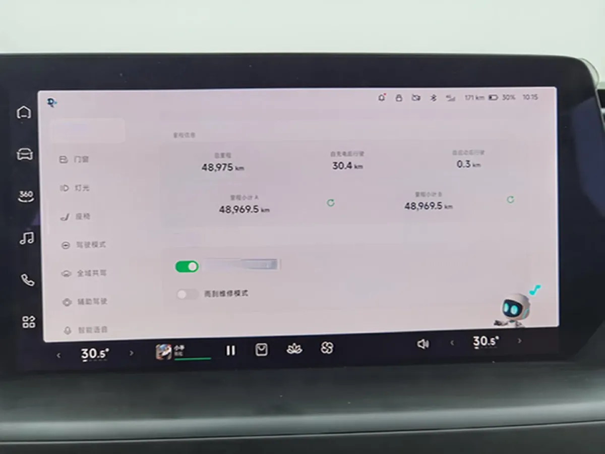 2023 Xpeng P7 BEV 86.2KWH,autocango,china used car exporter,china ev exporter,chinese used car exporter,chinese used ev exporter