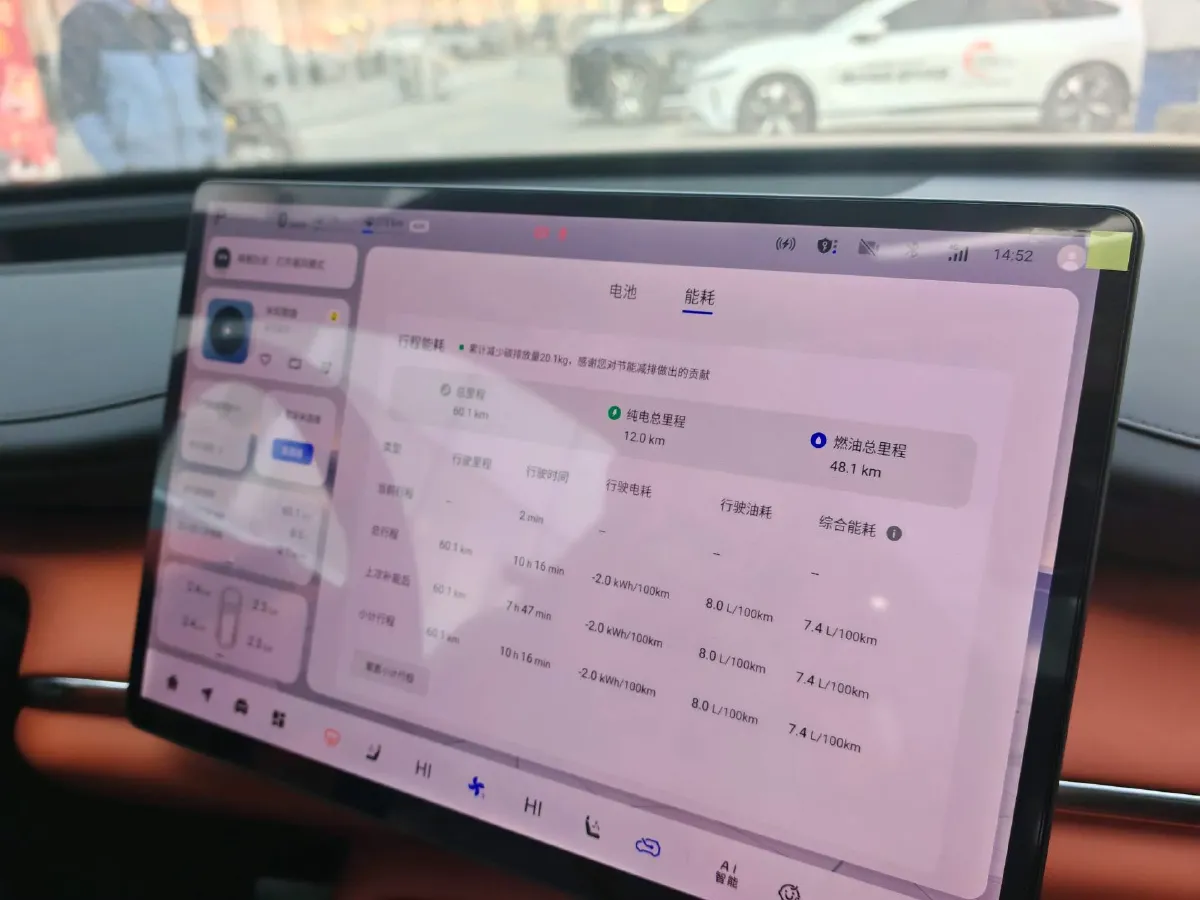 2025 ChangAn QiYuan Q07 1.5T 150HP L4 E-CVT PHEV,autocango,china used car exporter,china ev exporter,chinese used car exporter,chinese used ev exporter