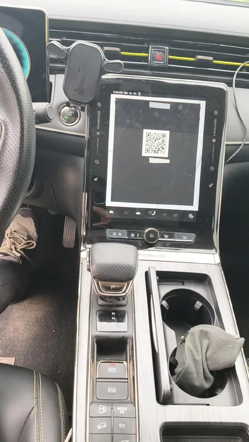 2021 Roewe RX5 1.5T 169HP L4 AMT PHEV 11.1KWH,autocango,china used car exporter,china ev exporter,chinese used car exporter,chinese used ev exporter