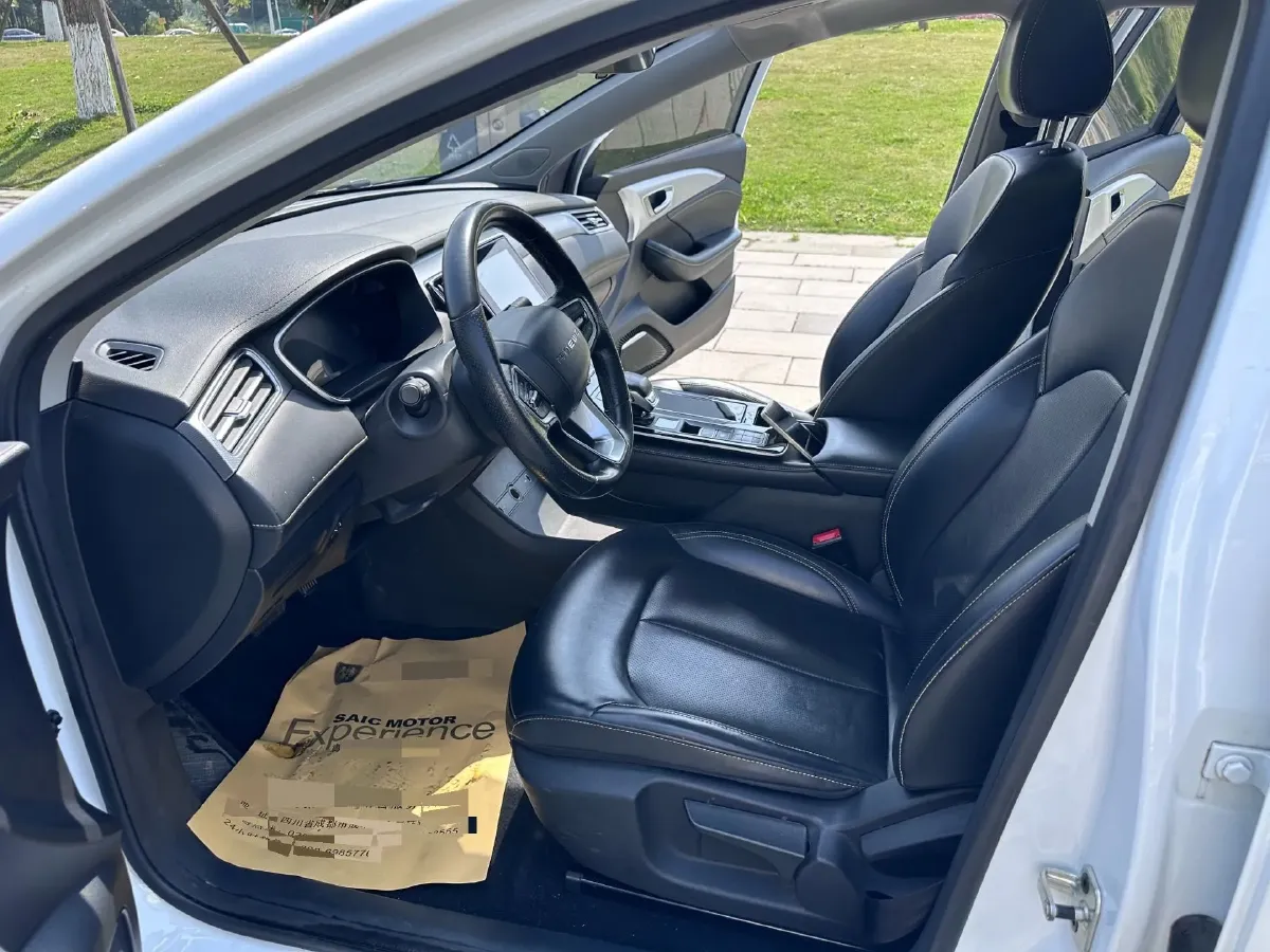 2022 Roewe RX5 eMAX 1.5T 169HP L4 AMT PHEV 16.6KWH,autocango,china used car exporter,china ev exporter,chinese used car exporter,chinese used ev exporter