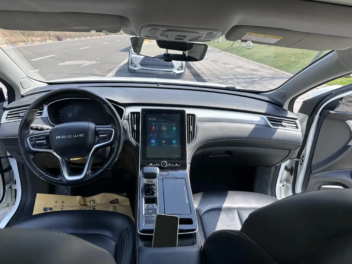 2022 Roewe RX5 eMAX 1.5T 169HP L4 AMT PHEV 16.6KWH,autocango,china used car exporter,china ev exporter,chinese used car exporter,chinese used ev exporter