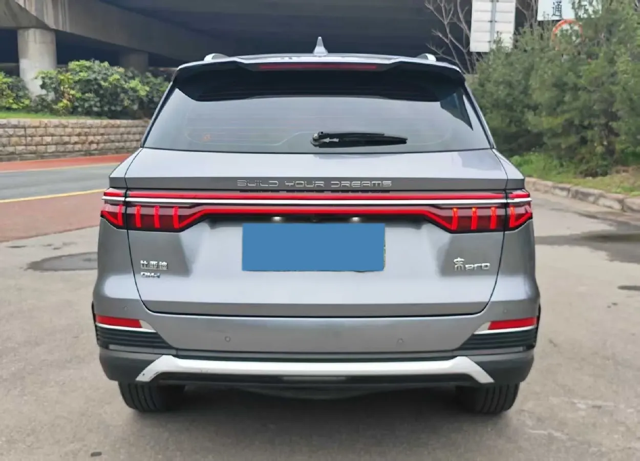 2022 Geely JiaJi 1.5T 177HP L3 7DCT PHEV 15.5KWH,autocango,china used car exporter,china ev exporter,chinese used car exporter,chinese used ev exporter