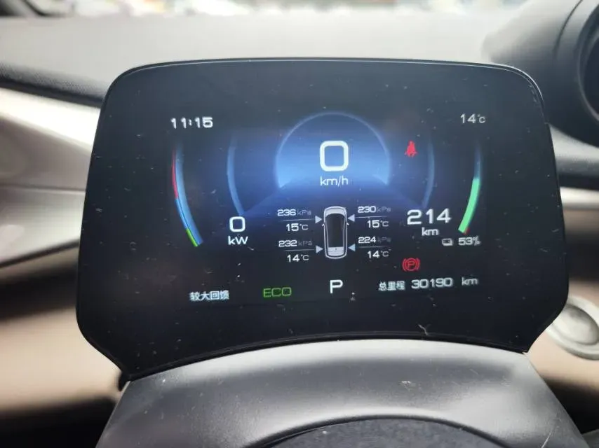 2023 BYD Dolphin BEV 44.928KWH,autocango,china used car exporter,china ev exporter,chinese used car exporter,chinese used ev exporter