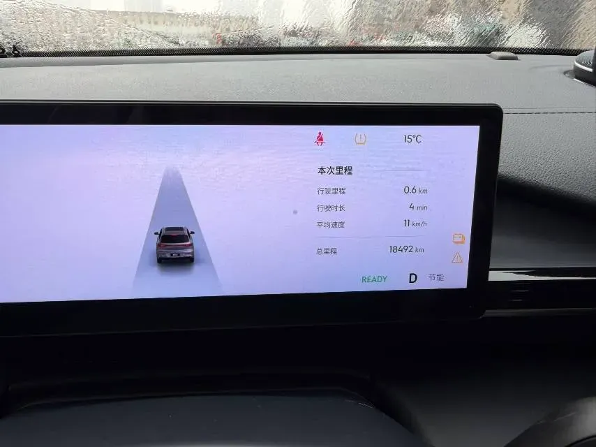 2024 YuanChen Super Van BEV 51KWH,autocango,china used car exporter,china ev exporter,chinese used car exporter,chinese used ev exporter