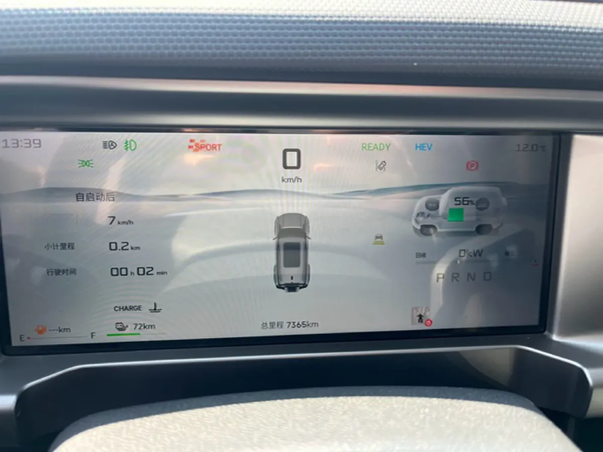 2024 Jetour ShanHai TravellerC-DM 1.5T 156HP L4 3DHT PHEV 26.7KWH,autocango,china used car exporter,china ev exporter,chinese used car exporter,chinese used ev exporter