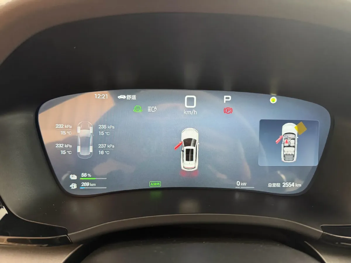 2025 BYD Song Plus 1.5L 101HP L4 E-CVT PHEV 18.3KWH,autocango,china used car exporter,china ev exporter,chinese used car exporter,chinese used ev exporter