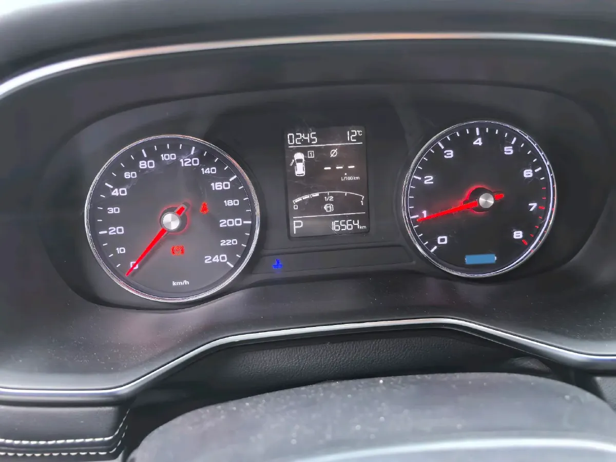 2019 Roewe RX8 2.0T 222HP L4 6AT,autocango,china used car exporter,china ev exporter,chinese used car exporter,chinese used ev exporter