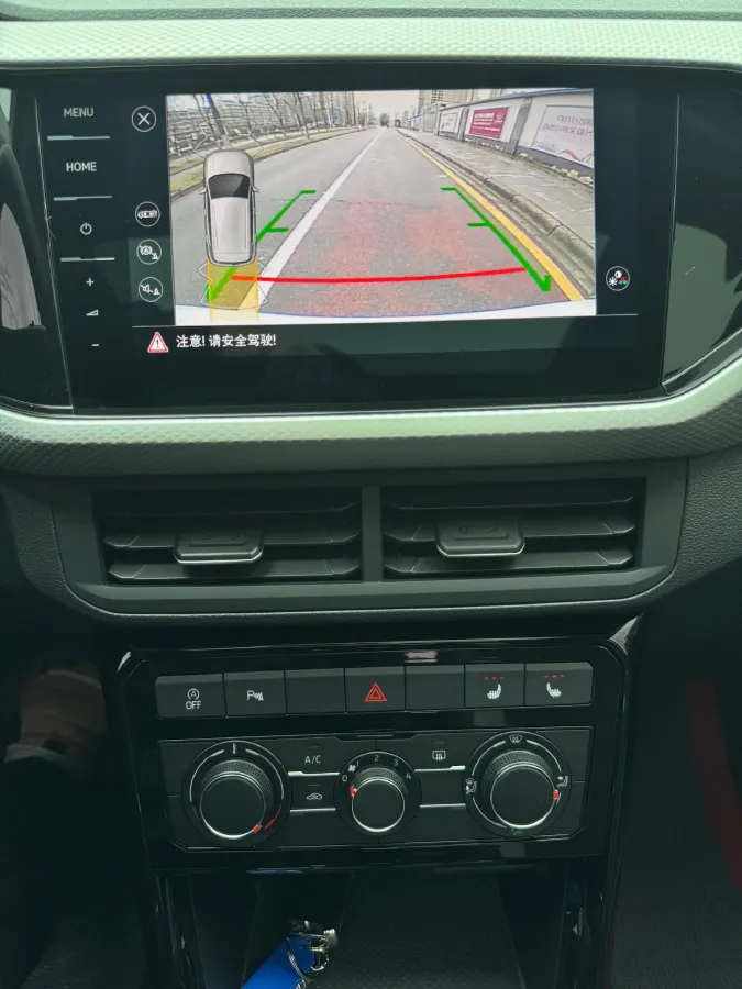 2021 Volkswagen Tacqua 1.5L 113HP L4 6AT,autocango,china used car exporter,china ev exporter,chinese used car exporter,chinese used ev exporter