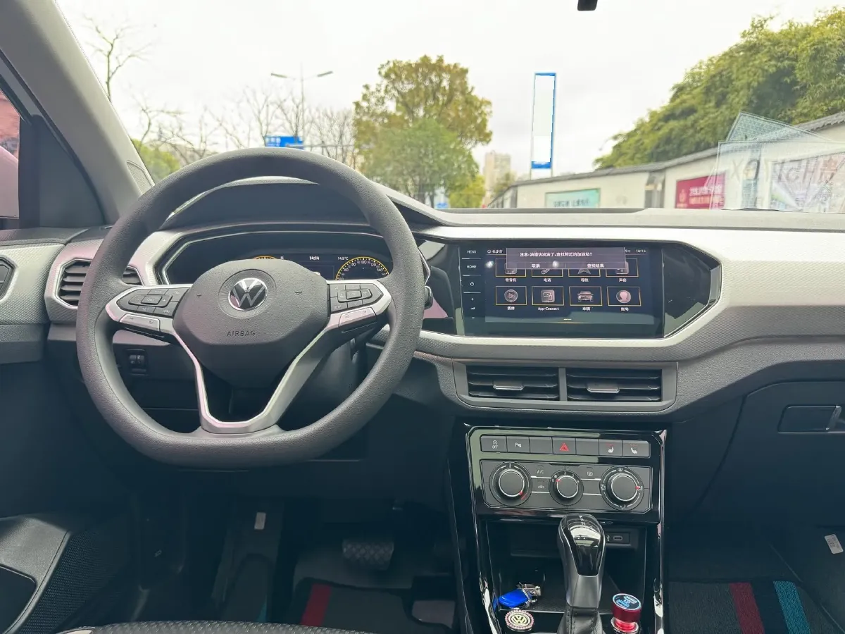 2021 Volkswagen Tacqua 1.5L 113HP L4 6AT,autocango,china used car exporter,china ev exporter,chinese used car exporter,chinese used ev exporter