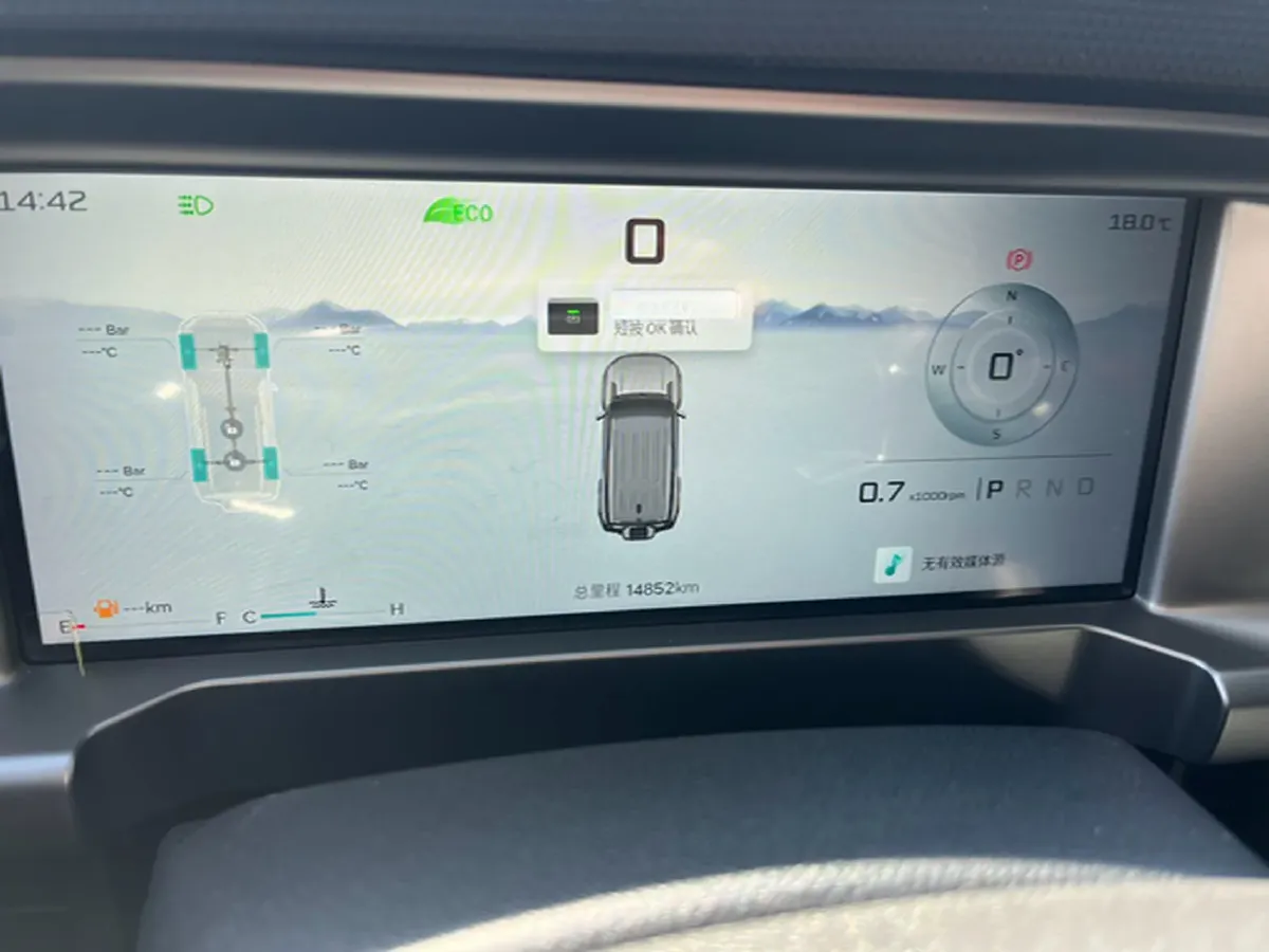 2025 Jetour Traveller 2.0T 254HP L4 7DCT,autocango,china used car exporter,china ev exporter,chinese used car exporter,chinese used ev exporter