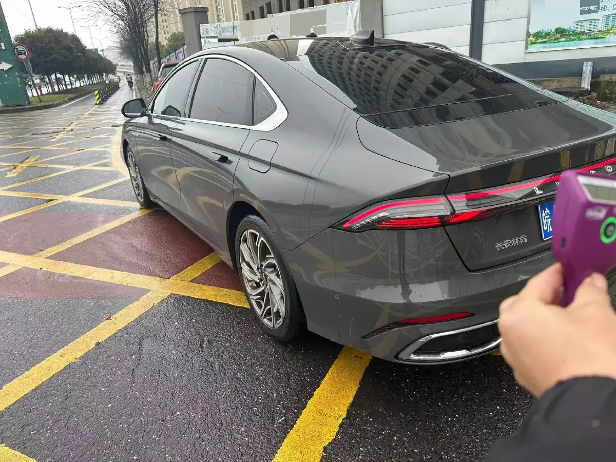 2022 Lincoln Z 2.0T 246HP L4 8AT,autocango,china used car exporter,china ev exporter,chinese used car exporter,chinese used ev exporter