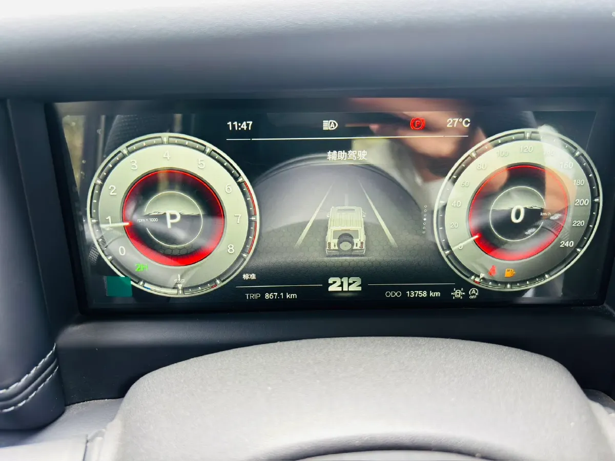 2024 212 212 T01 2.0T 252HP L4 8AT,autocango,china used car exporter,china ev exporter,chinese used car exporter,chinese used ev exporter