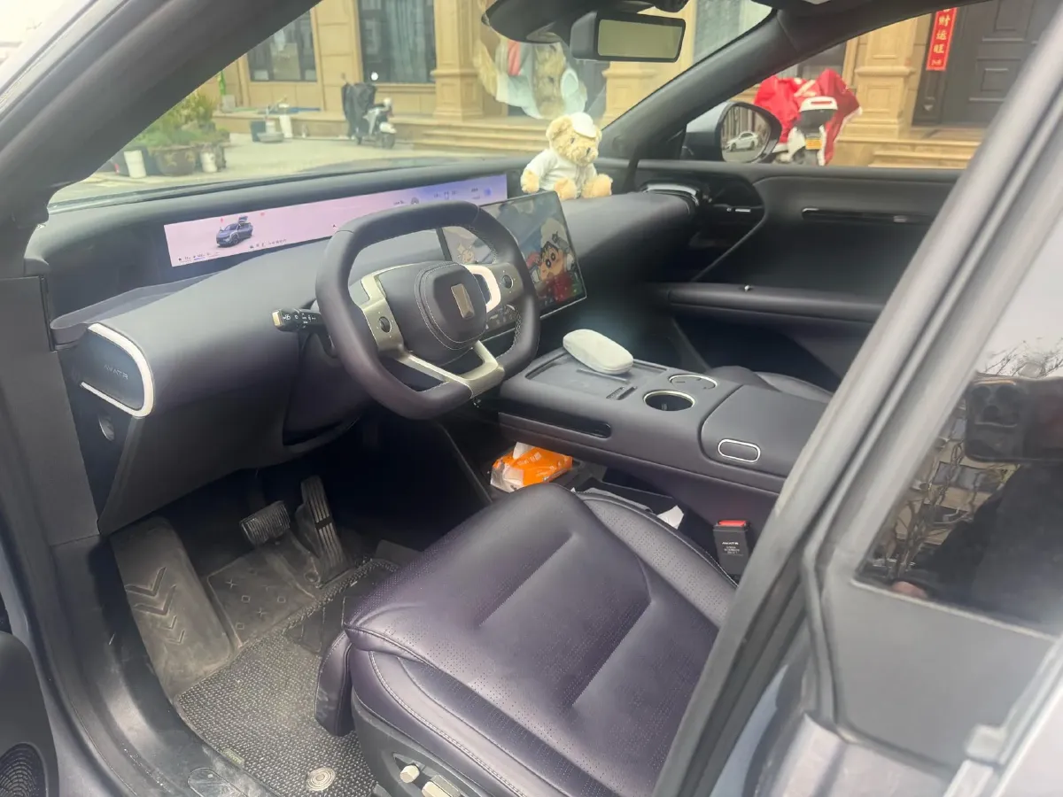 2024 Avatr 07 1.5T 156HP L4 REEV 39.05KWH,autocango,china used car exporter,china ev exporter,chinese used car exporter,chinese used ev exporter