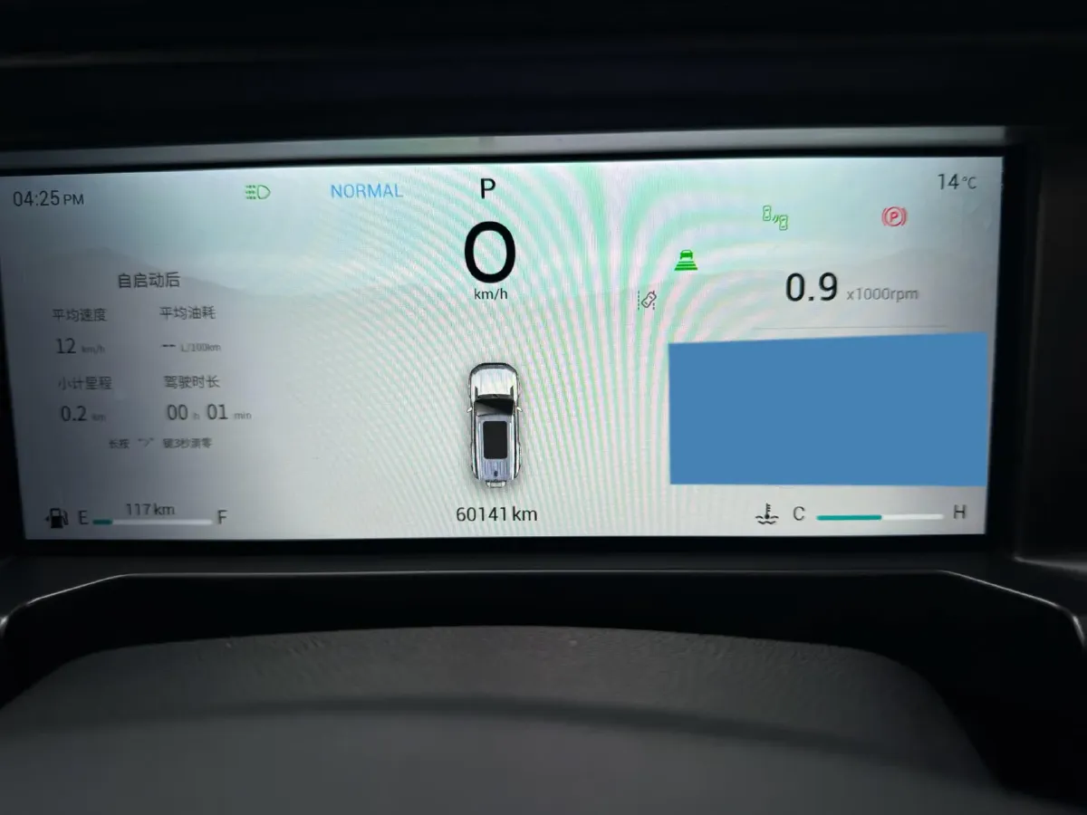 2023 Jetour Traveller 2.0T 254HP L4 8AT,autocango,china used car exporter,china ev exporter,chinese used car exporter,chinese used ev exporter