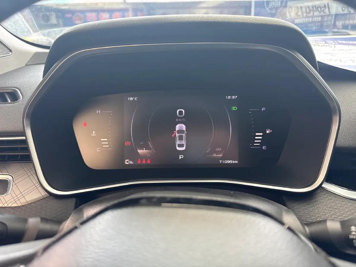 2021 Geely Preface 2.0T 190HP L4 7DCT,autocango,china used car exporter,china ev exporter,chinese used car exporter,chinese used ev exporter