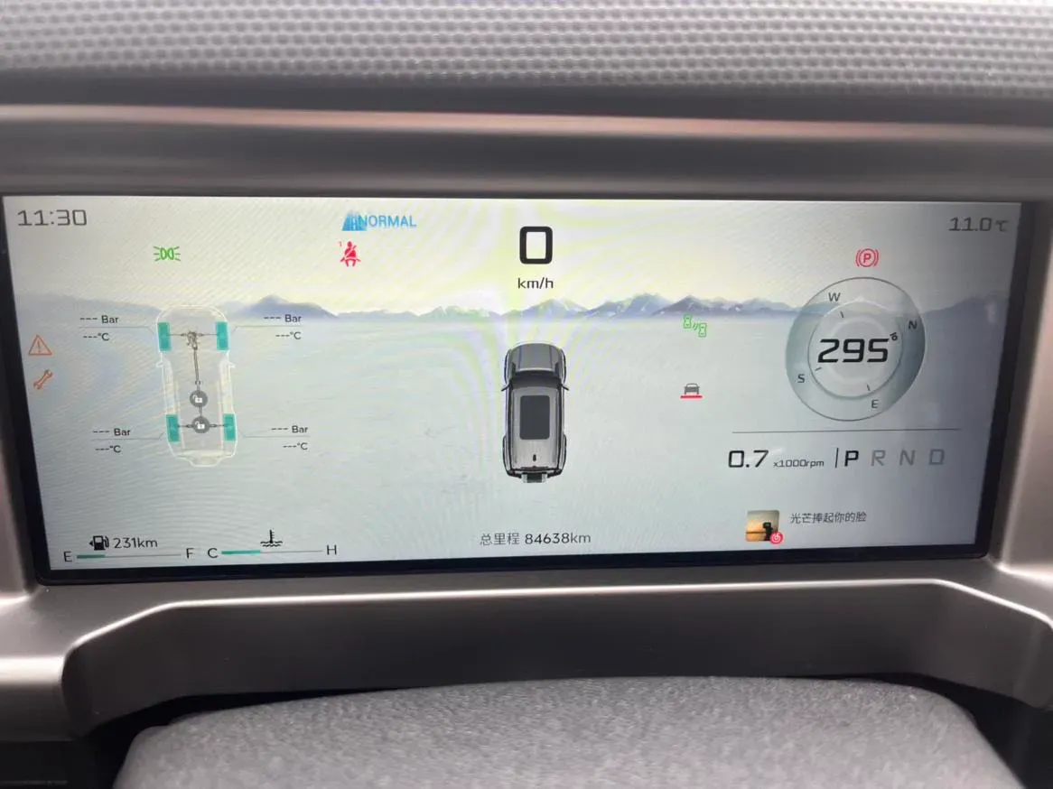 2023 Jetour Traveller 2.0T 254HP L4 7DCT,autocango,china used car exporter,china ev exporter,chinese used car exporter,chinese used ev exporter