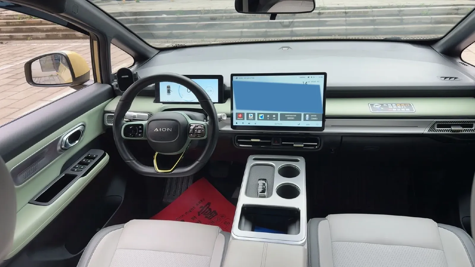 2023 Aion S Plus BEV 59.4KWH,autocango,china used car exporter,china ev exporter,chinese used car exporter,chinese used ev exporter