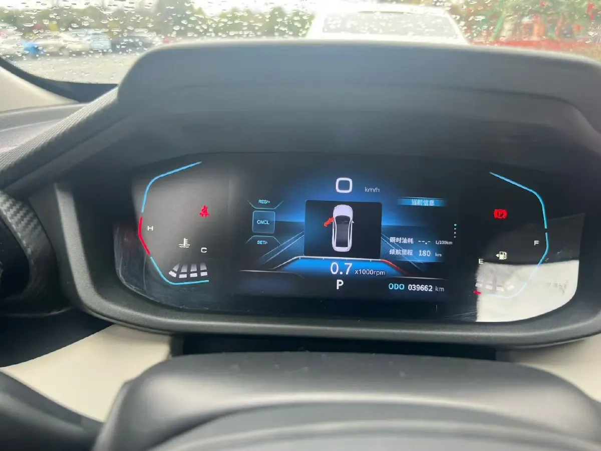 2023 DongFeng Aeolus YiXuan 1.5L 125HP L4 6DCT,autocango,china used car exporter,china ev exporter,chinese used car exporter,chinese used ev exporter