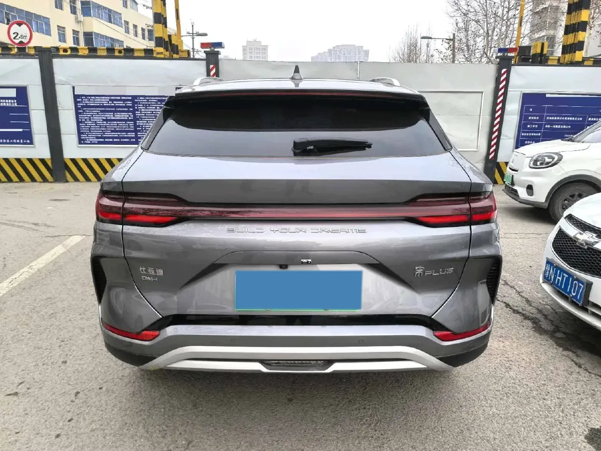 2024 BYD Song Plus 1.5L 110HP L4 E-CVT PHEV 18.3KWH,autocango,china used car exporter,china ev exporter,chinese used car exporter,chinese used ev exporter