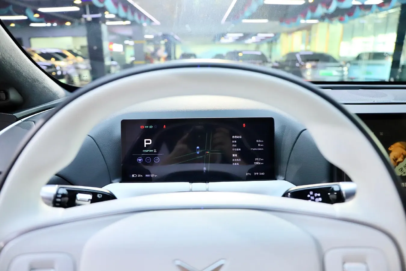 2025 Xpeng G9 BEV 79KWH,autocango,china used car exporter,china ev exporter,chinese used car exporter,chinese used ev exporter