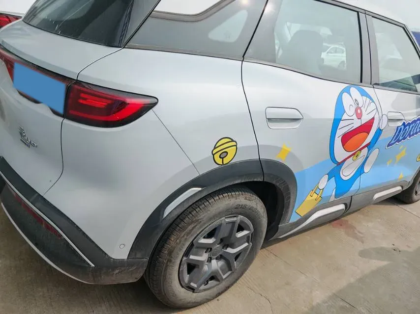 2024 BYD YuanUP BEV 45.12KWH,autocango,china used car exporter,china ev exporter,chinese used car exporter,chinese used ev exporter