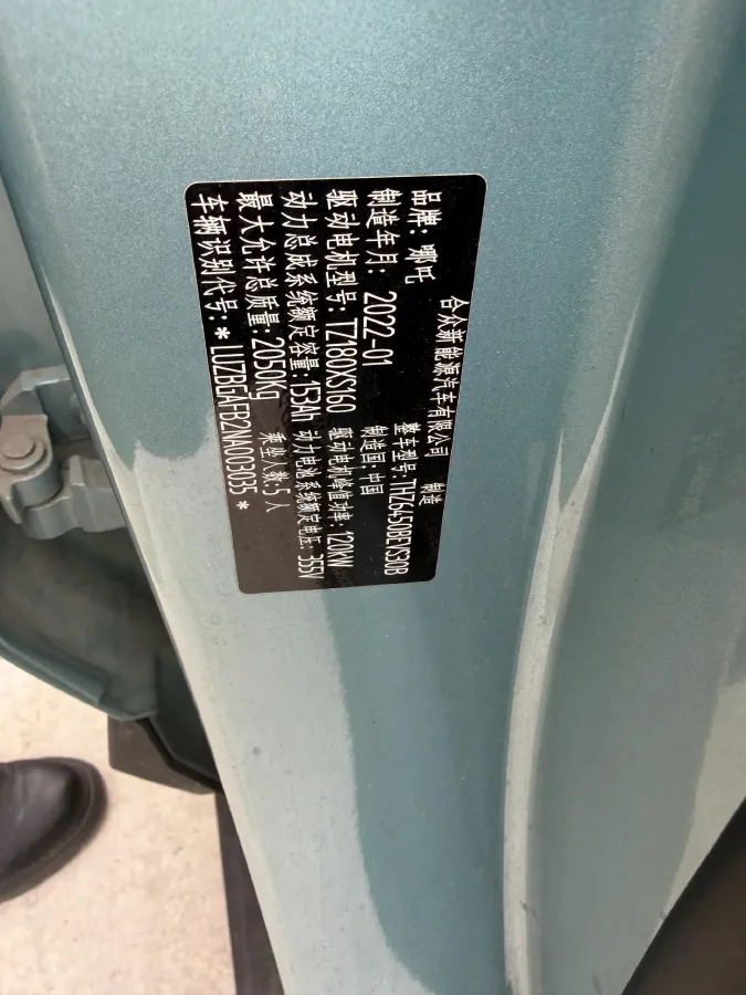 2021 BYD Song Pro 1.5T 160HP L4 7DCT,autocango,china used car exporter,china ev exporter,chinese used car exporter,chinese used ev exporter