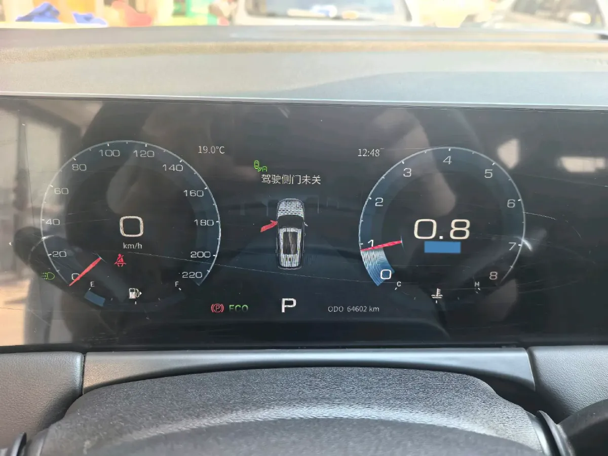 2021 Jetour X70 Plus 1.5T 156HP L4 6DCT,autocango,china used car exporter,china ev exporter,chinese used car exporter,chinese used ev exporter