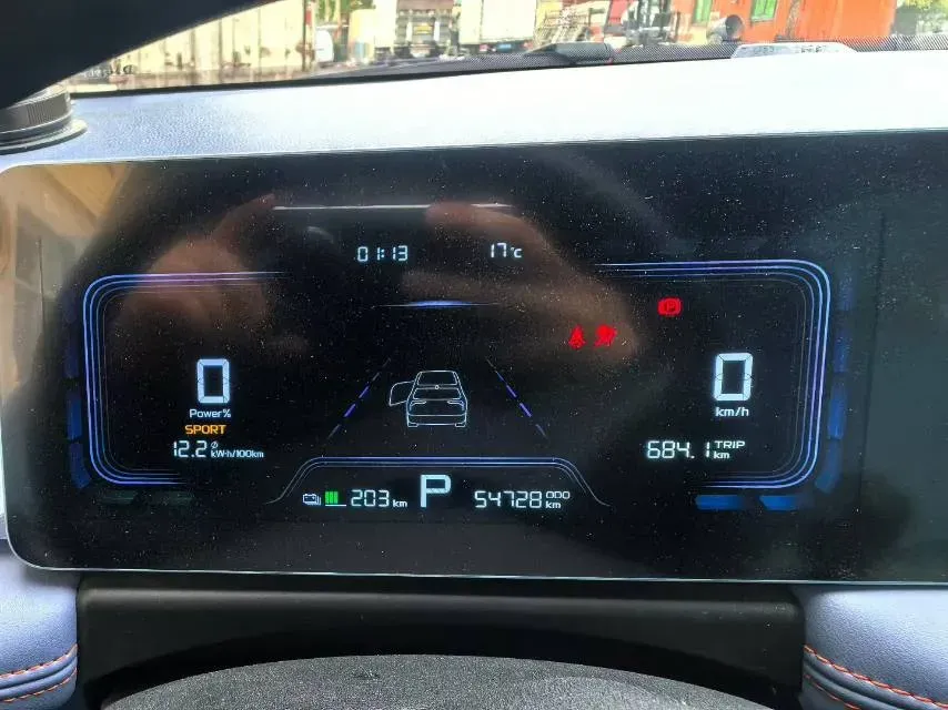 2022 Geometry E BEV 39.4KWH,autocango,china used car exporter,china ev exporter,chinese used car exporter,chinese used ev exporter