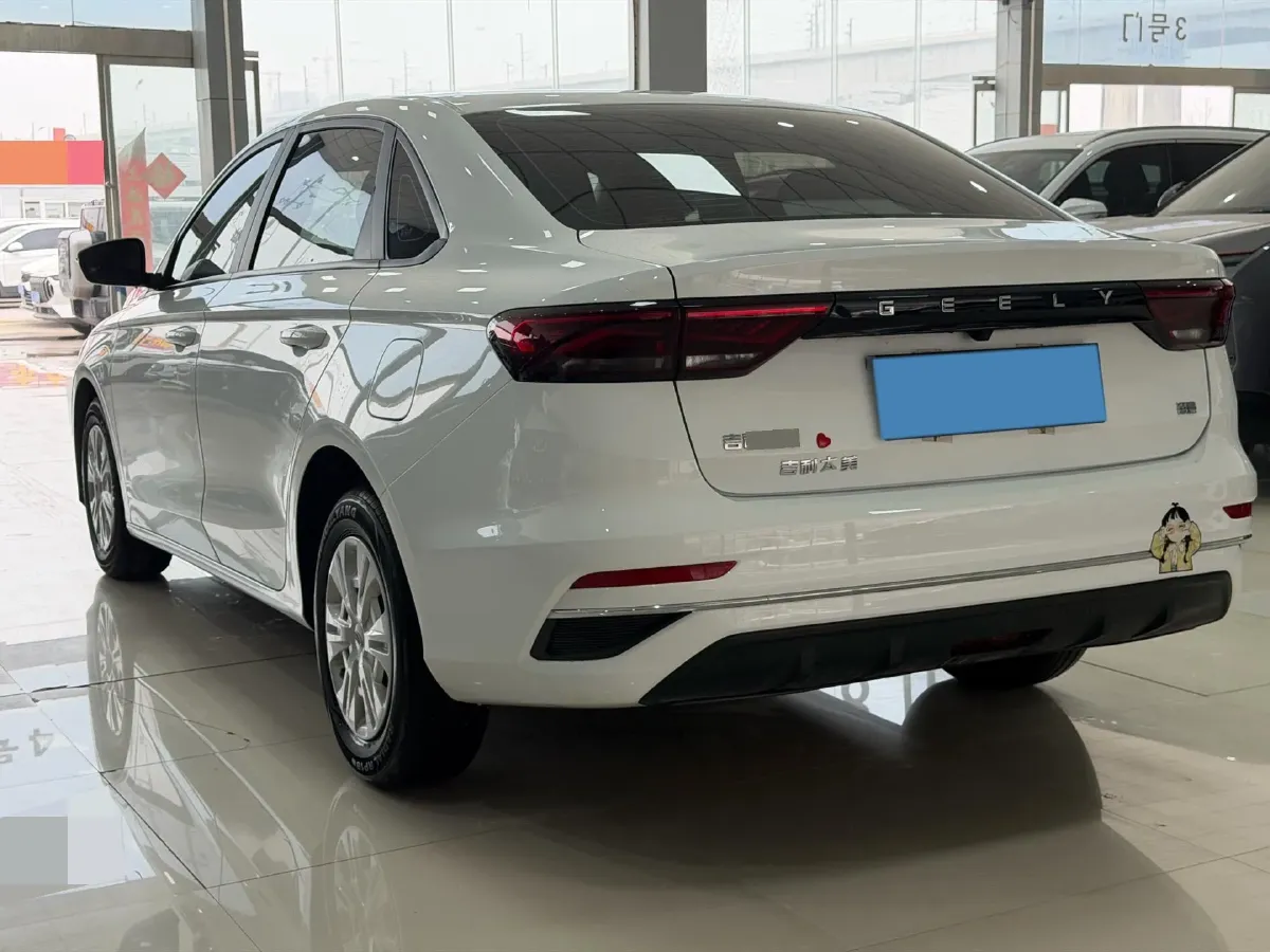 2023 Geely Emgrand 1.5L 127HP L4 5MT,autocango,china used car exporter,china ev exporter,chinese used car exporter,chinese used ev exporter