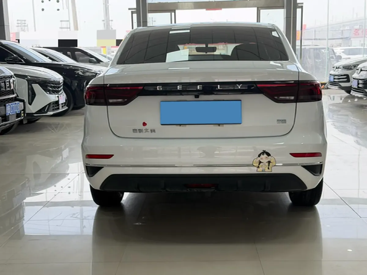 2023 Geely Emgrand 1.5L 127HP L4 5MT,autocango,china used car exporter,china ev exporter,chinese used car exporter,chinese used ev exporter