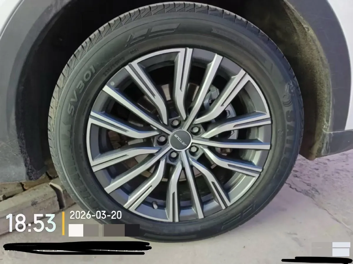 2024 Jetour X70 Plus 1.5T 156HP L4 6DCT,autocango,china used car exporter,china ev exporter,chinese used car exporter,chinese used ev exporter