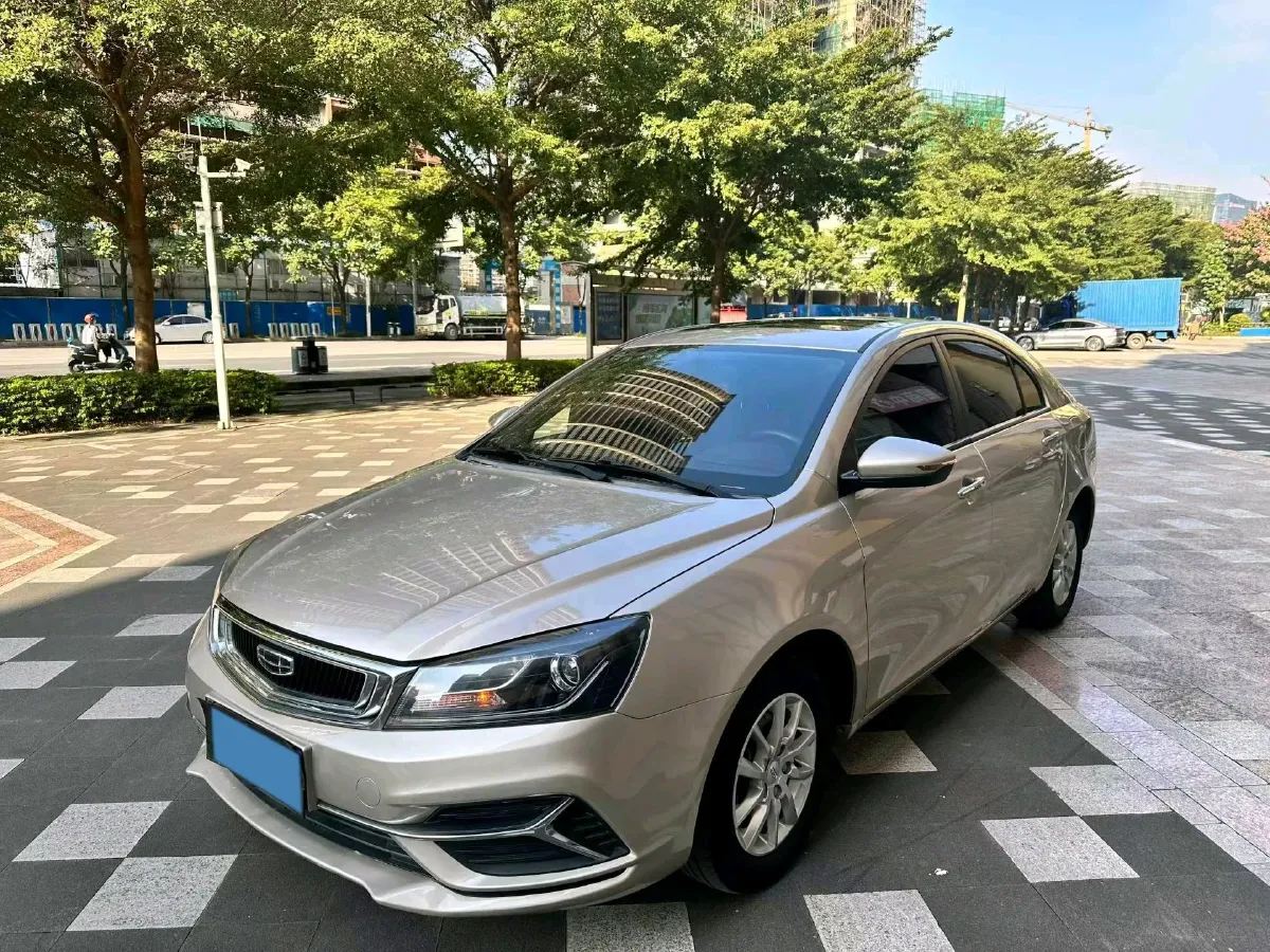 2020 Geely Emgrand 1.5L 109HP L4 5MT,autocango,china used car exporter,china ev exporter,chinese used car exporter,chinese used ev exporter