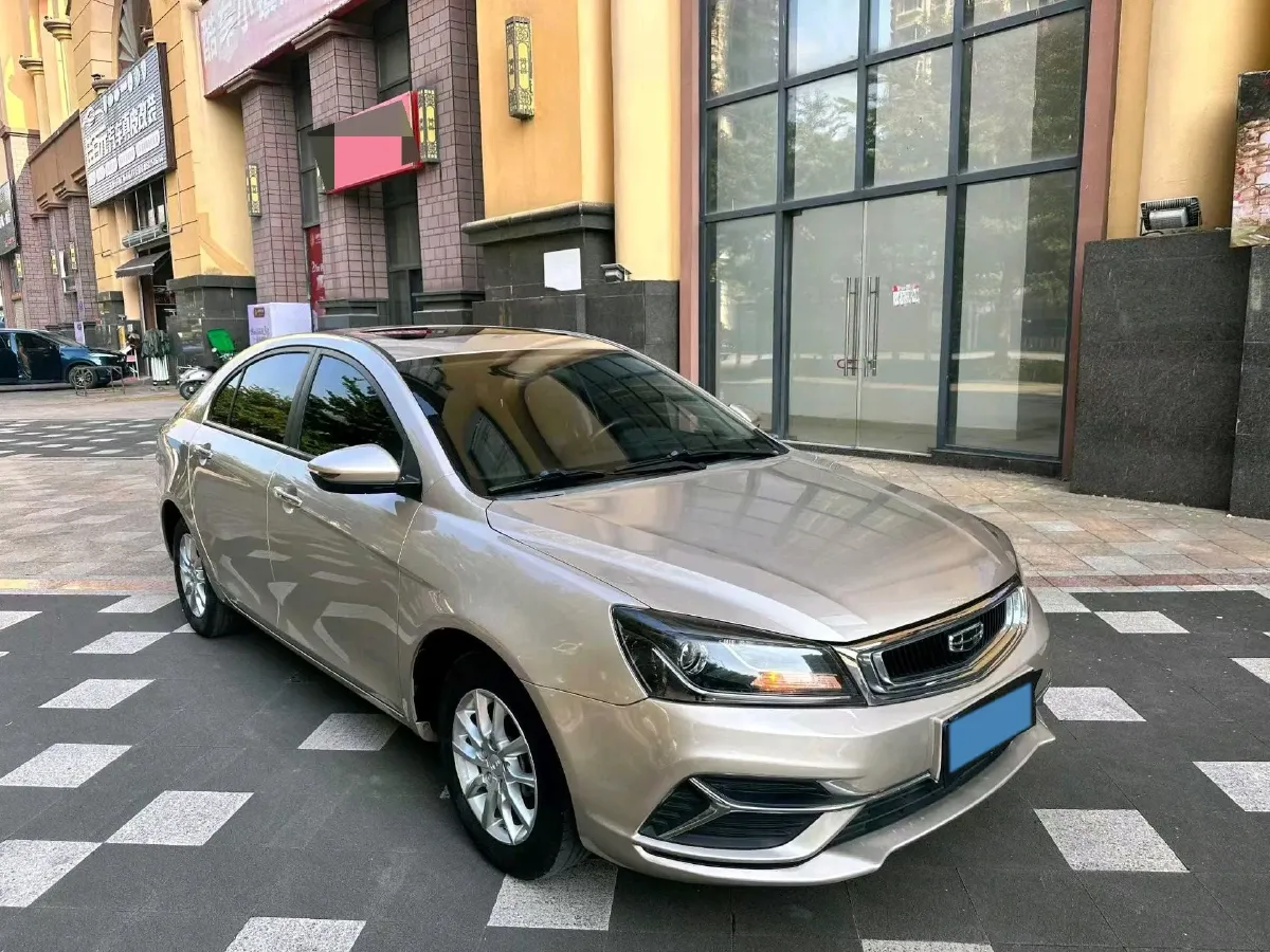 2020 Geely Emgrand 1.5L 109HP L4 5MT,autocango,china used car exporter,china ev exporter,chinese used car exporter,chinese used ev exporter