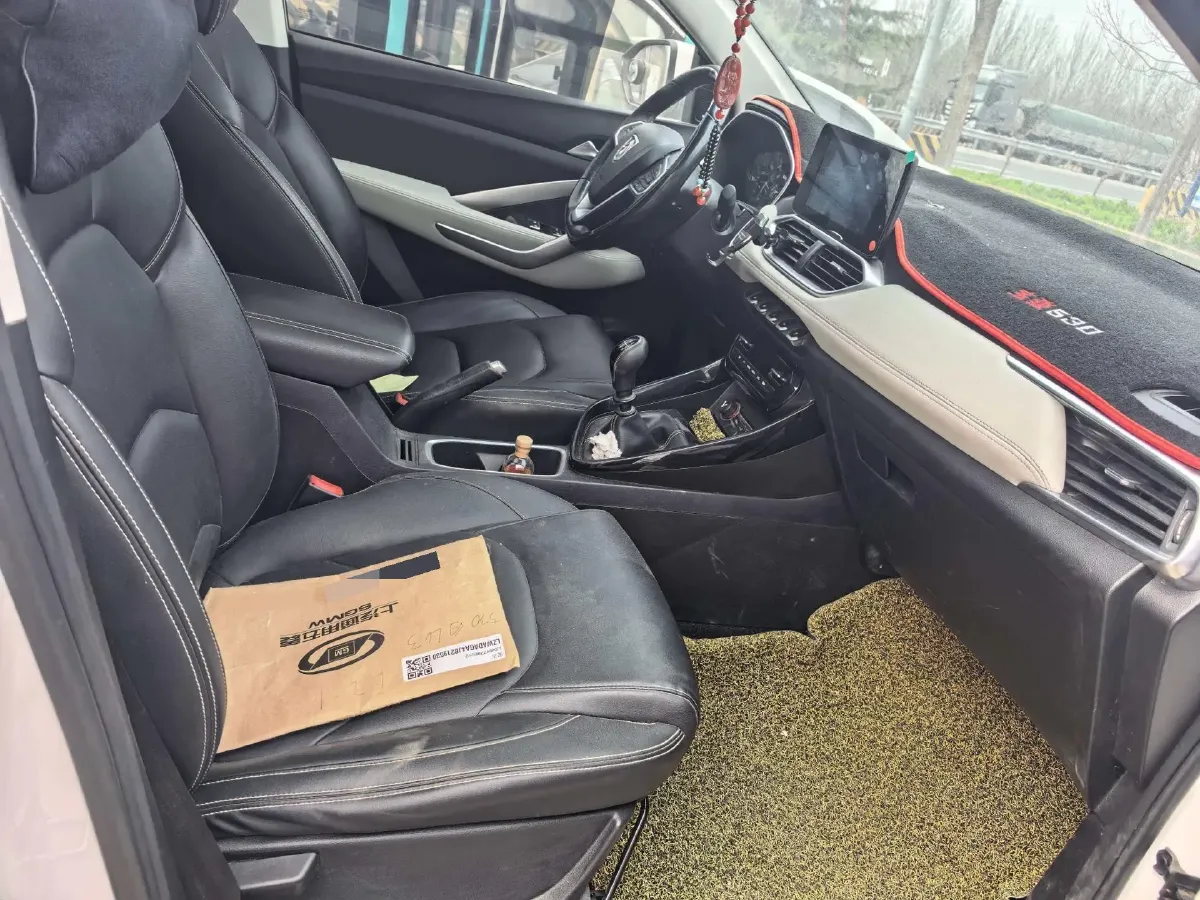 2018 BaoJun 530 1.5T 150HP L4 6MT,autocango,china used car exporter,china ev exporter,chinese used car exporter,chinese used ev exporter