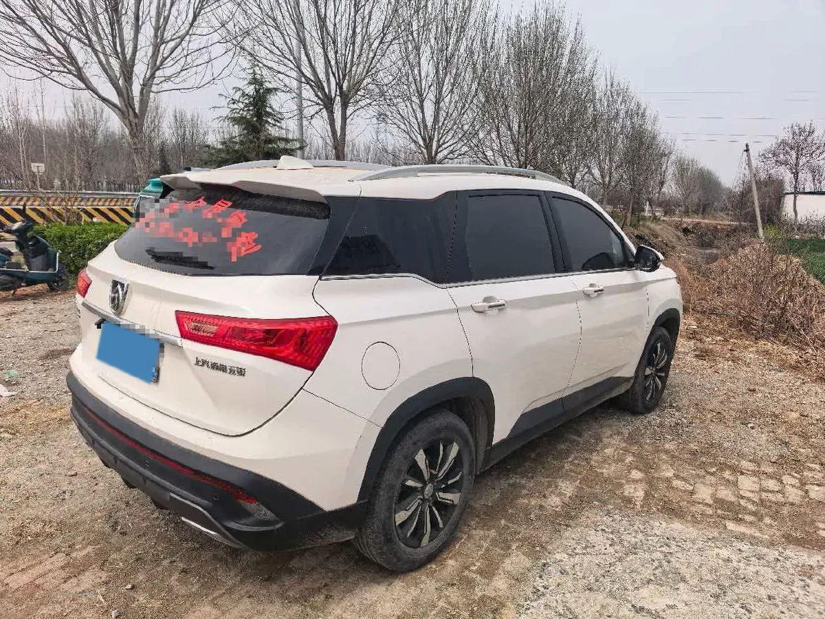 2018 BaoJun 530 1.5T 150HP L4 6MT,autocango,china used car exporter,china ev exporter,chinese used car exporter,chinese used ev exporter