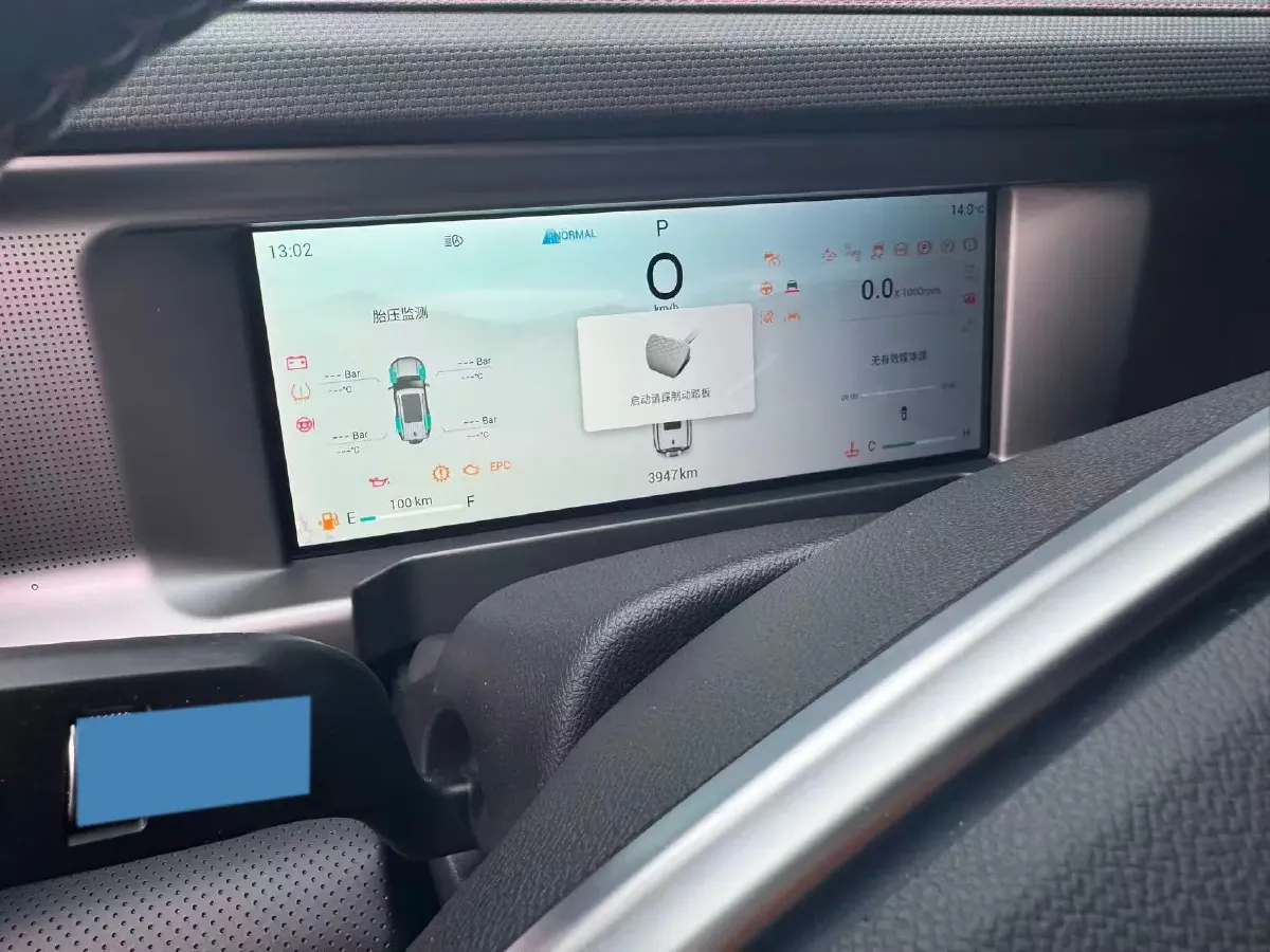 2023 Jetour Traveller 2.0T 254HP L4 7DCT,autocango,china used car exporter,china ev exporter,chinese used car exporter,chinese used ev exporter