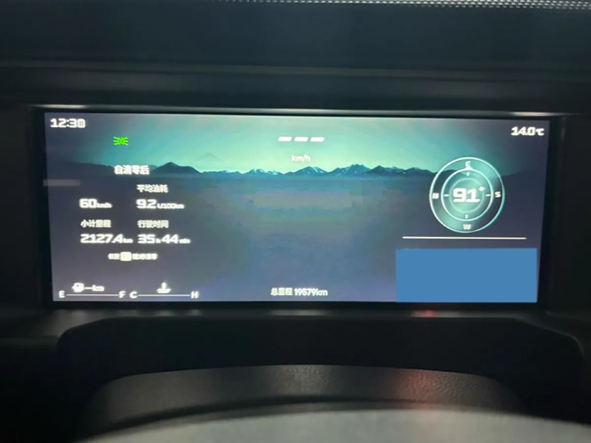 2023 Jetour Traveller 1.5T 184HP L4 7DCT,autocango,china used car exporter,china ev exporter,chinese used car exporter,chinese used ev exporter