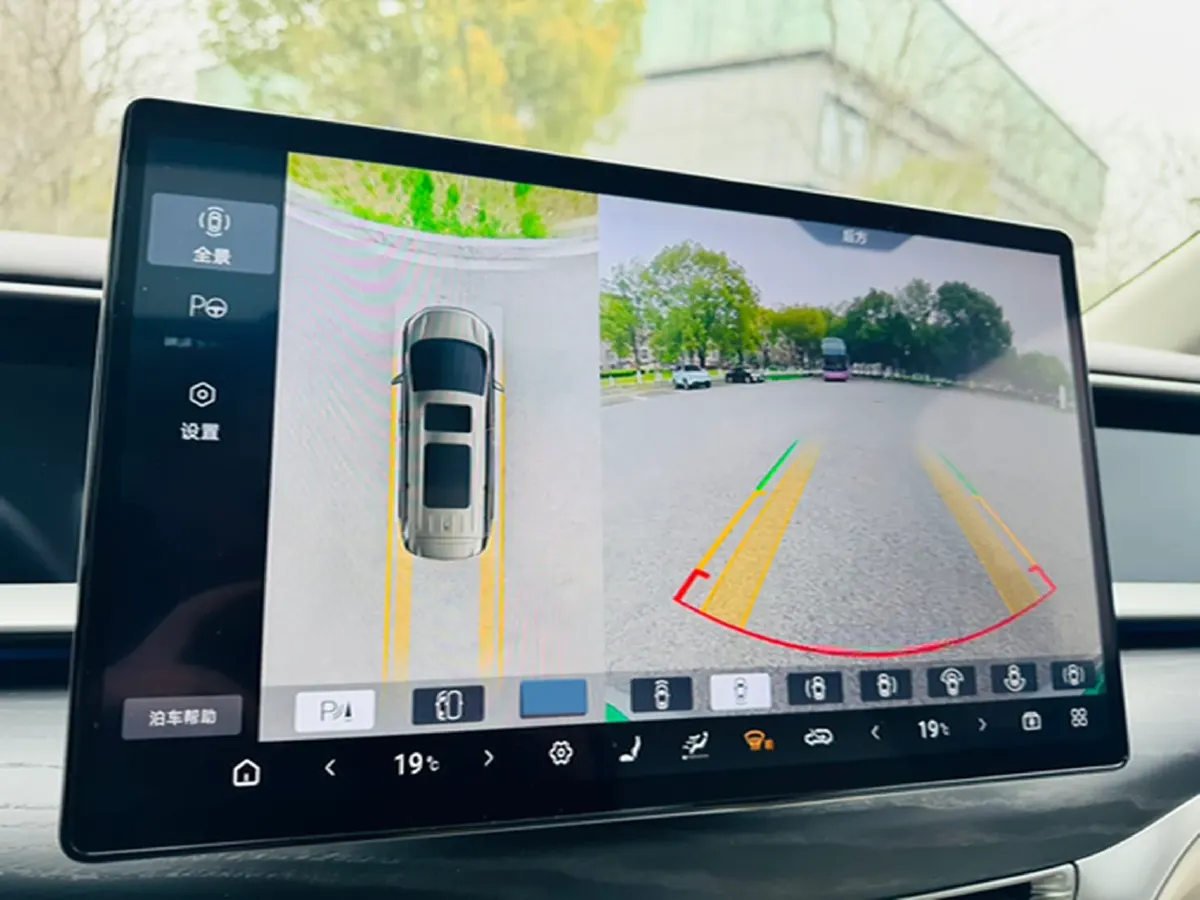 2024 Denza D9 1.5T 139HP L4 E-CVT PHEV 40KWH,autocango,china used car exporter,china ev exporter,chinese used car exporter,chinese used ev exporter