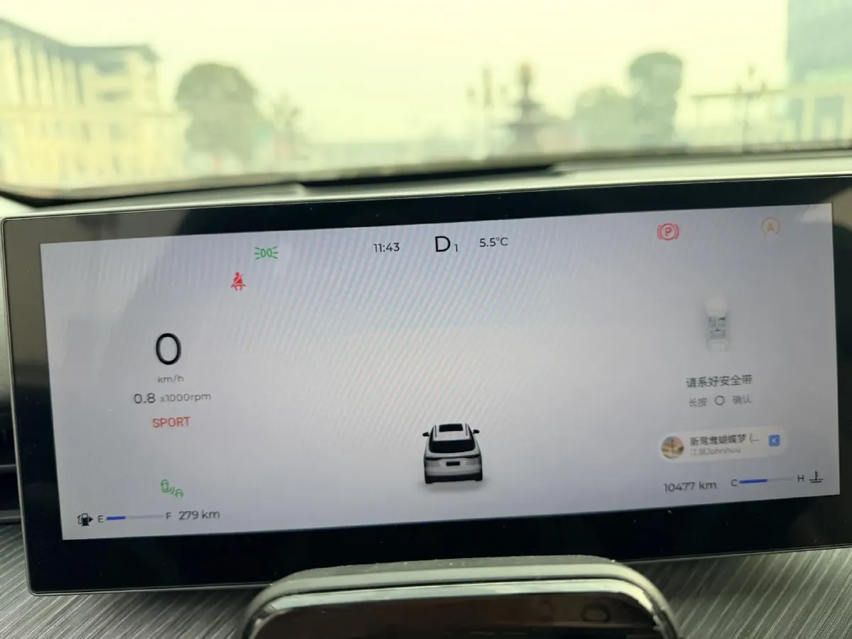 2024 Chery Tiggo8L 2.0T 254HP L4 8AT,autocango,china used car exporter,china ev exporter,chinese used car exporter,chinese used ev exporter