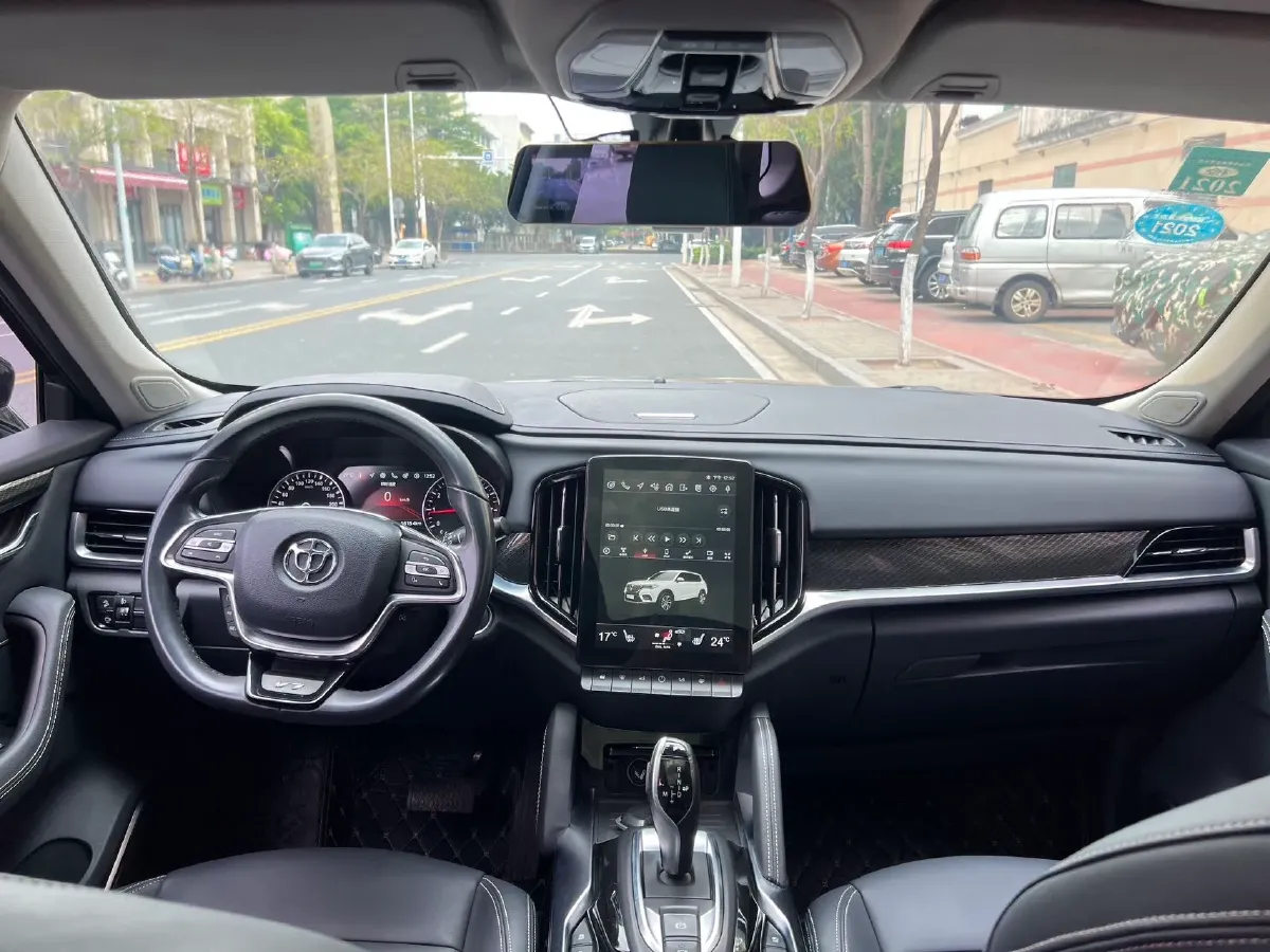 2019 Brilliance Auto V7 1.8T 231HP L4 7DCT,autocango,china used car exporter,china ev exporter,chinese used car exporter,chinese used ev exporter