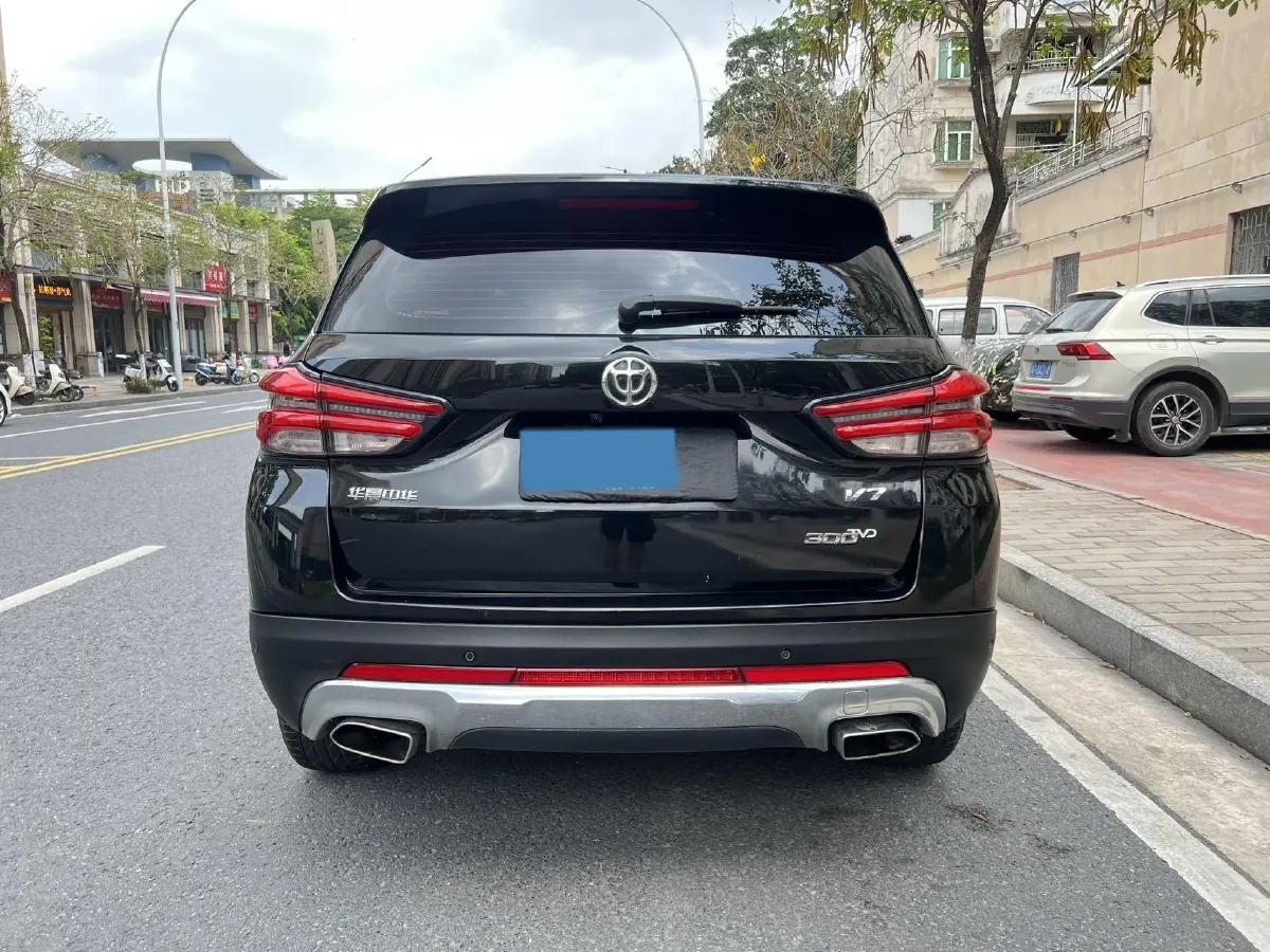 2019 Brilliance Auto V7 1.8T 231HP L4 7DCT,autocango,china used car exporter,china ev exporter,chinese used car exporter,chinese used ev exporter