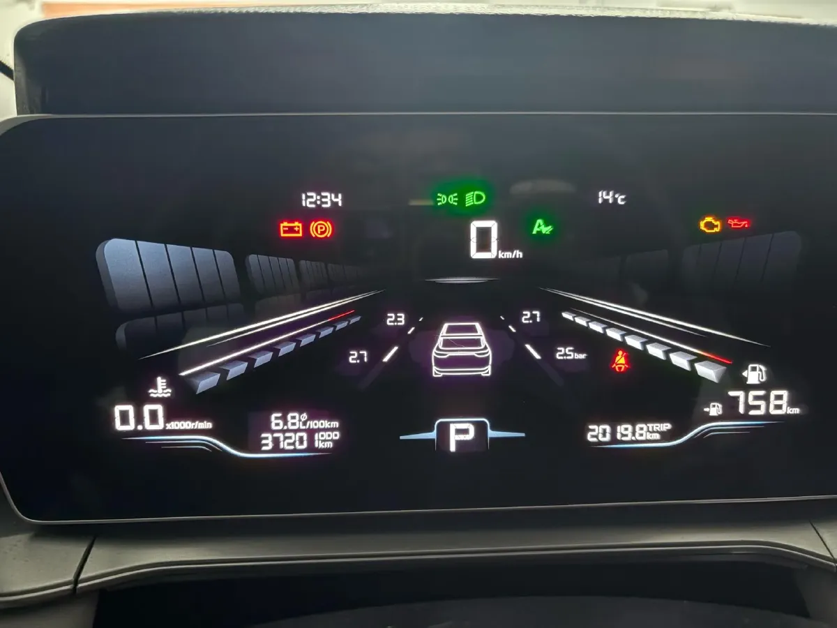 2024 Geely Binray 1.5T 181HP L4 7DCT,autocango,china used car exporter,china ev exporter,chinese used car exporter,chinese used ev exporter