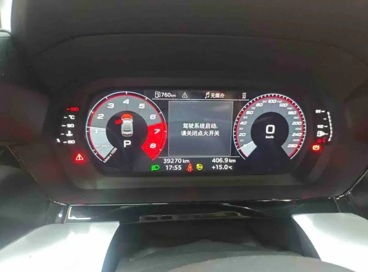 2023 Audi A3 1.4T 150HP L4 7DCT,autocango,china used car exporter,china ev exporter,chinese used car exporter,chinese used ev exporter