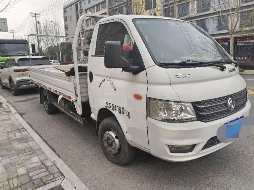 2020 Foton Scenery G7 2.4L 160HP L4 5MT,autocango,china used car exporter,china ev exporter,chinese used car exporter,chinese used ev exporter