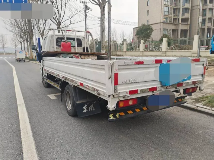 2020 Foton Scenery G7 2.4L 160HP L4 5MT,autocango,china used car exporter,china ev exporter,chinese used car exporter,chinese used ev exporter